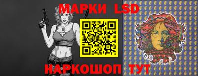 эйфоретик Ликино-Дулёво