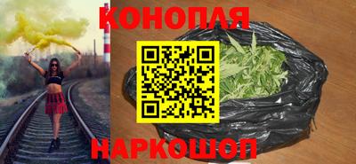 метамфетамин Лесосибирск