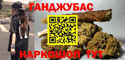 эйфоретик Ликино-Дулёво