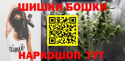 эйфоретик Ликино-Дулёво