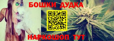 эйфоретик Ликино-Дулёво