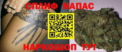 метамфетамин Лесосибирск