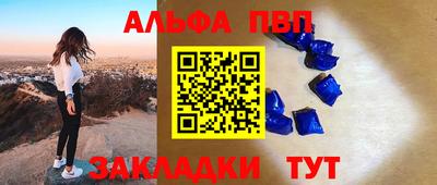 эйфоретик Ликино-Дулёво