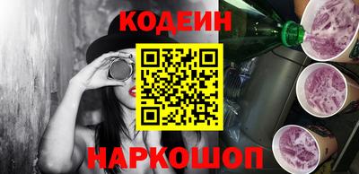 spice Ливны