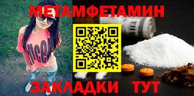 эйфоретик Ликино-Дулёво