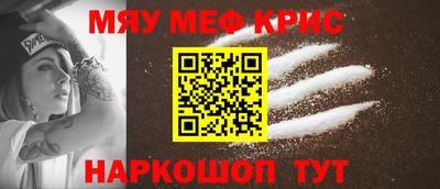 эйфоретик Ликино-Дулёво
