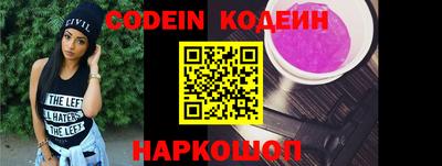 эйфоретик Ликино-Дулёво